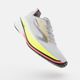 Kd900x white yellow, uk 10.5 - eu 45 40 BR