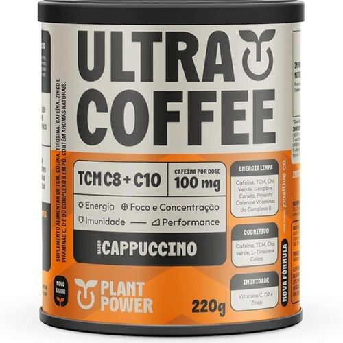 *ultra coffe 220g 3cor capp, no size