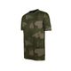 Shirt cardio training 120 m khaki c, 3xl Caqui M