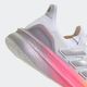 *tn adidas ultraboost 5 f, uk 7 - eu 41 34 BR