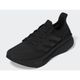*tn adidas ultraboost 5 f, uk 7 - eu 41 37 BR