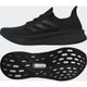 *tn adidas ultraboost 5 f, uk 7 - eu 41 37 BR
