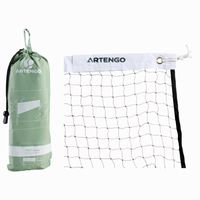 ARTENGO LEISURE NET, .