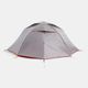 Tent mt 900 3p, no size