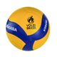 Bola de Vôlei Mikasa V390W, UNICA, UNICO