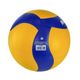 Bola de Vôlei Mikasa V390W, UNICA, UNICO