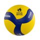 *bola volei mikasa v330w, no size