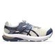 *tn asics shogun st m beg, uk 11 - eu 46 39 BR