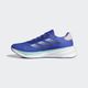 *tn adidas supernova str., uk 12 - eu 47 39 BR