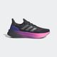 *tn adidas ultraboost 5 p, uk 12 - eu 47 45 BR