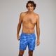 Bshort bs100l ss23 cine, uk 41" / eu 2xl Azul-tempestade GG