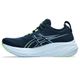 Tênis de Corrida masculino Asics Nimbus 26, azul, 40 BR