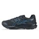 *tn asics shogun st m s22, uk 11 - eu 46 Azul 39 BR