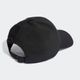 *adidas bballcap lt emb black, no size