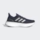 Tênis de Caminhada Ultraboost Adidas, preta, 39 BR
