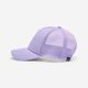 Fitness cap beige, unique Roxa UNICO