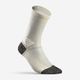 Socks mh 500 high x2 b, uk 12-14 eu47-50 Bege 33/36 BR
