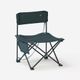 Low chair mh100 graph, no size Azul UNICO