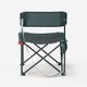 Low chair mh100 graph, no size Azul UNICO