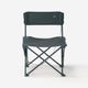 Low chair mh100 graph, no size Azul UNICO