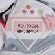 Csa bco nb spfc home torcedor fem 25, l Branca G