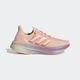 *tn ad. ultraboost 5 f bege/, uk 7 eu41 35 BR