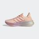 *tn ad. ultraboost 5 f bege/, uk 7 eu41 35 BR