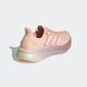 *tn ad. ultraboost 5 f bege/, uk 7 eu41 35 BR