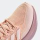 *tn ad. ultraboost 5 f bege/, uk 7 eu41 35 BR