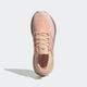 *tn ad. ultraboost 5 f bege/, uk 7 eu41 35 BR
