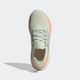 *tn ad. ultraboost 5 f vde/l, uk 7 eu41 35 BR