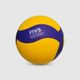 *bola de volei miksa v335w*, no size Amarela UNICO