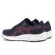 *tn asics ugoki f az s125, uk 7 eu41 34 BR