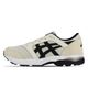 Tênis de Corrida Masculino Asics, bege, 41 BR
