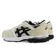 Tênis de Corrida Masculino Asics, bege, 41 BR