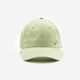Tc 500 cap grey pink 58cm Verde UNICO