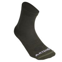 ARTENGO-RS-160-HIGH-X3-VD-MUSGO-BR---8957805---002-----Expires-on-09-06-2029