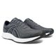 *tn asics ugoki m cz s125, uk 11 - eu 46 40 BR