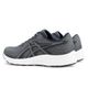 ASICS-TN-ASICS-UGOKI-M-CZ-S125---8682476---005-----Expires-on-17-03-2029