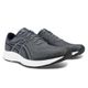 ASICS-TN-ASICS-UGOKI-M-CZ-S125---8682476---006-----Expires-on-17-03-2029