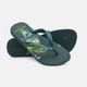 *ch bco tropical rj, uk 10.5-11 eu45-46 Verde 37/38 BR