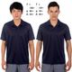 polo-dry-100-m-navy-m2