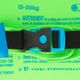 evolutive-armbands-zebro-blue-6