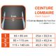 lumbar-belt-soft-300-22