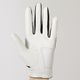 glove-100-white-w-right-handed-p-m5