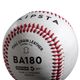 bola-de-beisebol-ba1803