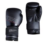 boxing-gloves-120-black-14oz1