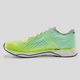 kiprun-kd-light-m-green-442