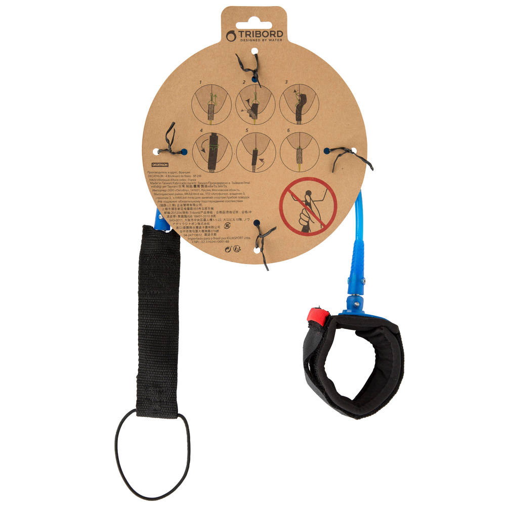 Leash para Surf 6' (183 cm) diâmetro 7 mm Decathlon