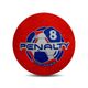 -bola-iniciacao-penalty-t08-vermelha-.